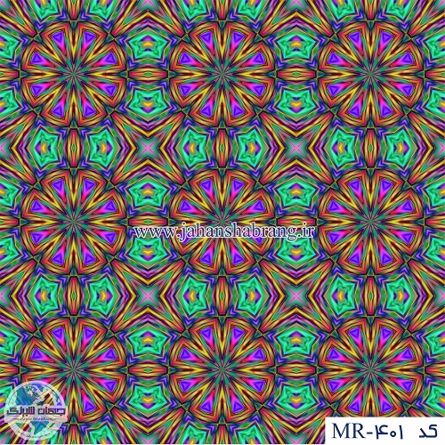 مات کن رنگی یورو دکور کد MR-401