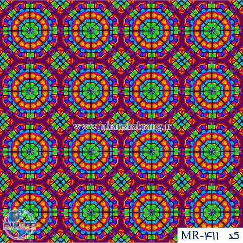 مات کن رنگی یورو دکور کد MR-411