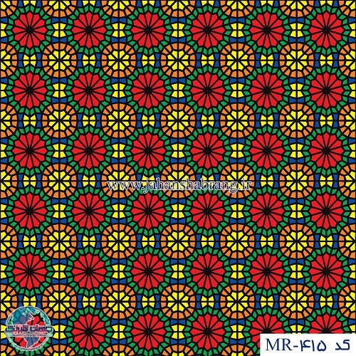 مات کن رنگی یورو دکور کد MR-415