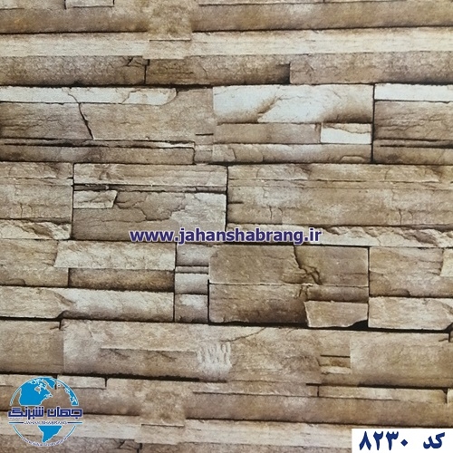 دکوری طرح آجر برجسته مات یورودکور کد 8230