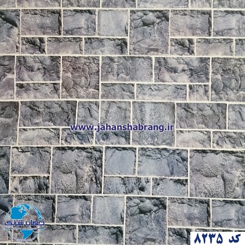 دکوری طرح آجر برجسته مات یورودکور کد 8235