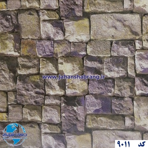 دکوری طرح آجر مات یورودکور کد 9011