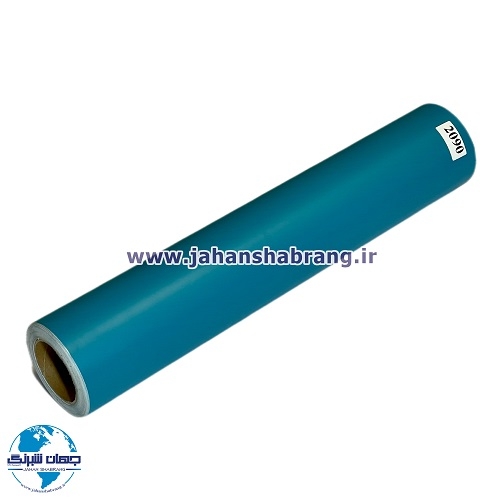 روز رنگ مات سبز زیمنسی تیره مولتی کال کد 2090