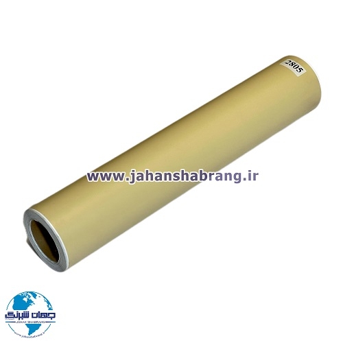 روز رنگ مات کرم تیره مولتی کال کد 2805