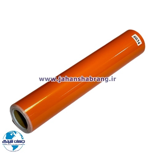 روز رنگ براق نارنجی تیره مولتی کال کد 6034