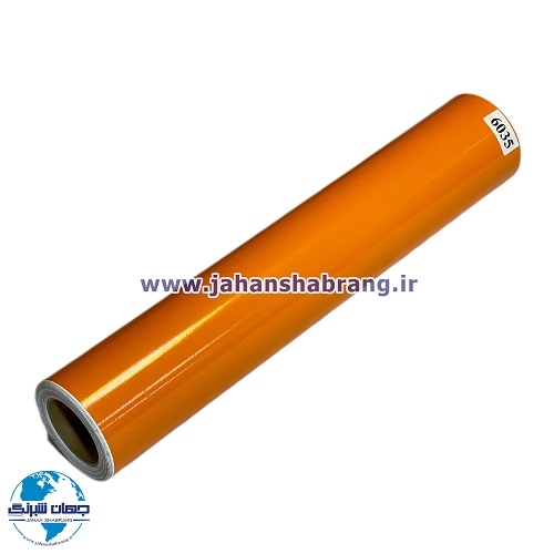 روز رنگ براق نارنجی روشن مولتی کال کد 6035