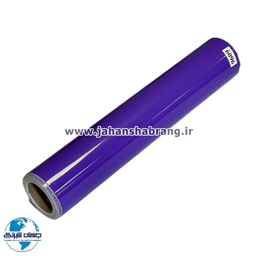 روز رنگ براق بنفش تیره مولتی کال کد 6096
