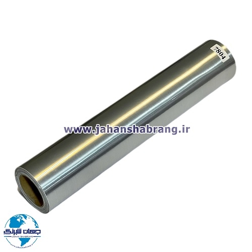 روز رنگ استیل خشدار مولتی کال کد 7804PB