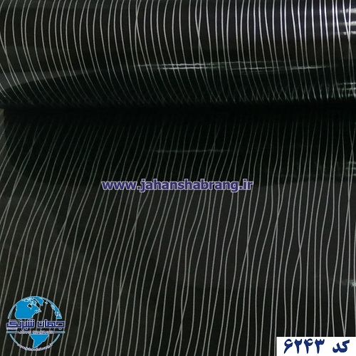 برچسب کابینت مشکی هایگلاس بارانی ریز