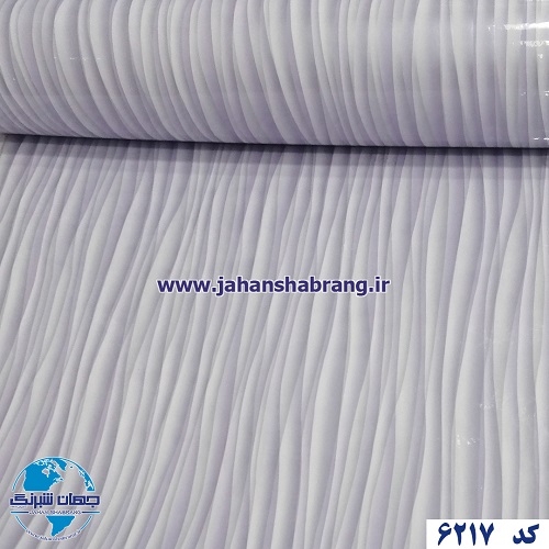 دکوری - بنفش روشن بارانی ریز هایگلاس یورو دکور کد 6217
