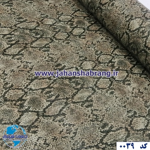 دکوری - چرم پوستماری خاکستری برجسته مات یورو دکور کد 0039