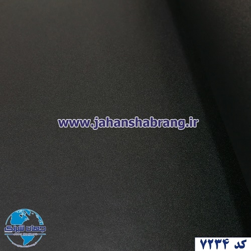 دکوری - چرم نقطهای مشکی برجسته مات یورو دکور کد 7234