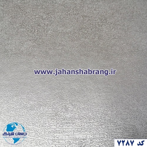 دکوری - چرم نقرهای برجسته مات یورو دکور کد 7287