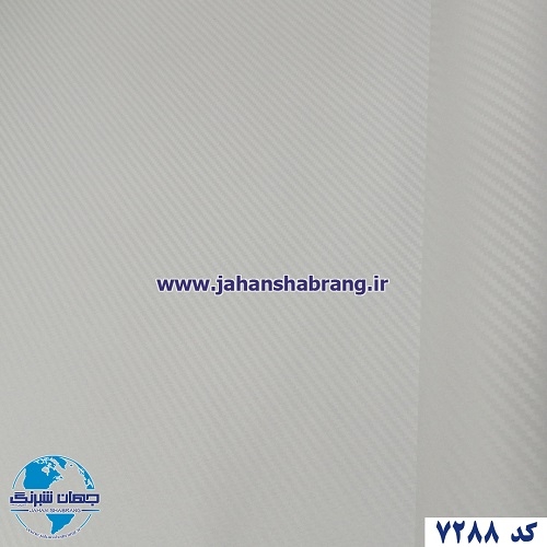 دکوری - کربن سفید برجسته مات یورو دکور کد 7288