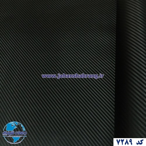 دکوری - کربن مشکی برجسته مات یورو دکور کد 7289