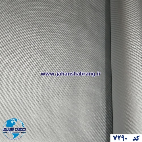 دکوری - کربن نقرهای برجسته مات یورو دکور کد 7290