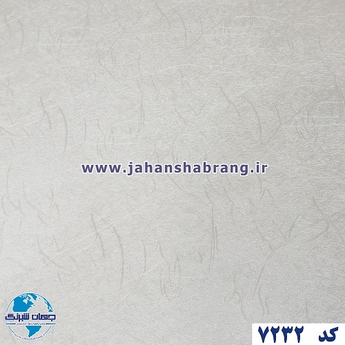 طرح کاغذ دیواری سفید برجسته مات یورو دکور کد 7232