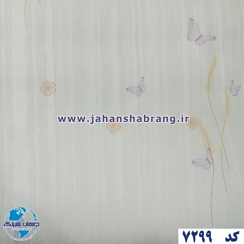 طرح کاغذ دیواری سبز روشن برجسته مات یورو دکور کد 7299