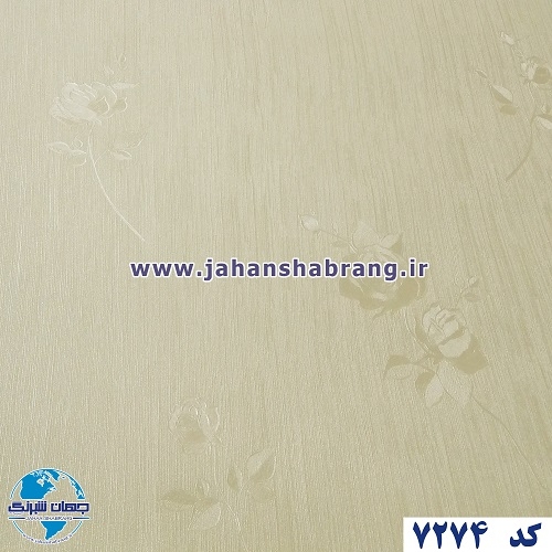 طرح کاغذ دیواری کرم برجسته مات یورو دکور کد 7274