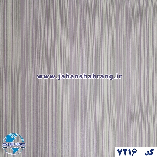 طرح کاغذ دیواری بنفشسفید برجسته مات یورو دکور کد 7216