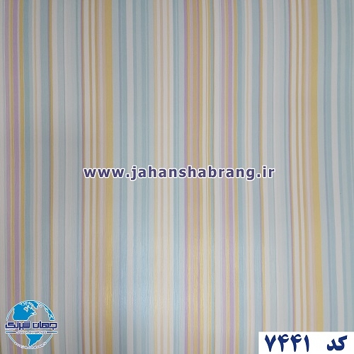 طرح کاغذ دیواری چندرنگ برجسته مات یورو دکور کد 7441