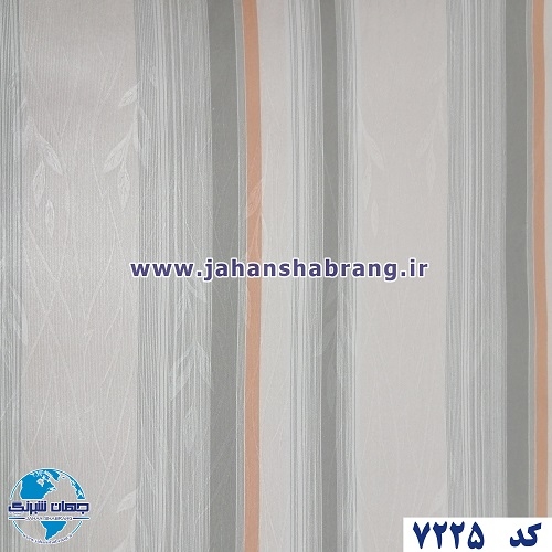 طرح کاغذ دیواری طوسینارنجی برجسته مات یورو دکور کد 7225