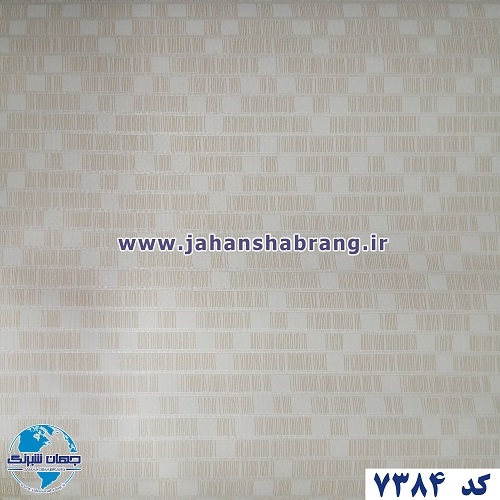 طرح کاغذ دیواری کرمقهوهای برجسته مات یورو دکور کد 7384