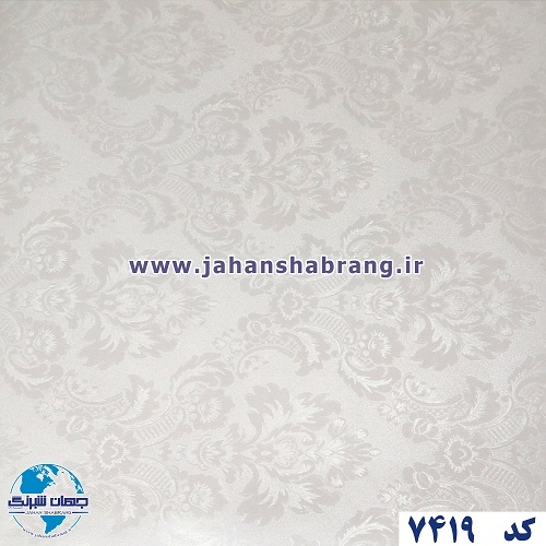 طرح کاغذ دیواری سفید برجسته مات یورو دکور کد 7419