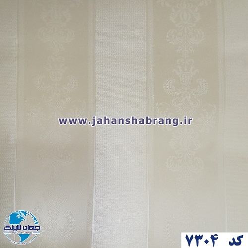طرح کاغذ دیواری کرم برجسته مات یورو دکور کد 7304