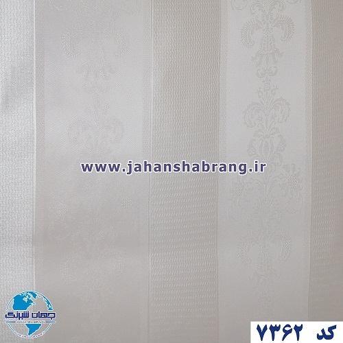 طرح کاغذ دیواری سفید برجسته مات یورو دکور کد 7362