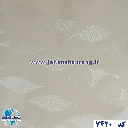طرح کاغذ دیواری کرمروشن برجسته مات یورو دکور کد 7420