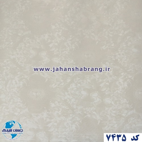 طرح کاغذ دیواری کرمروشن برجسته مات یورو دکور کد 7435