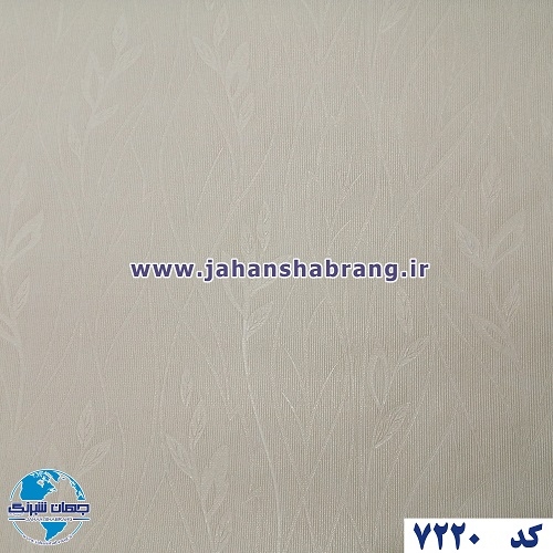 طرح کاغذ دیواری کرمروشن برجسته مات یورو دکور کد 7220