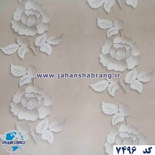 طرح کاغذ دیواری کرم برجسته مات یورو دکور کد 7496