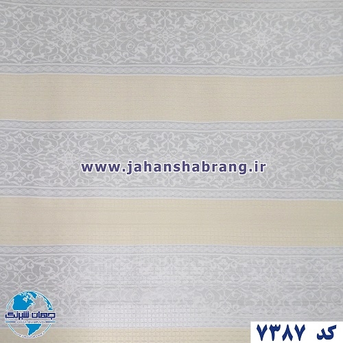 طرح کاغذ دیواری کرمطوسی برجسته مات یورو دکور کد 7387