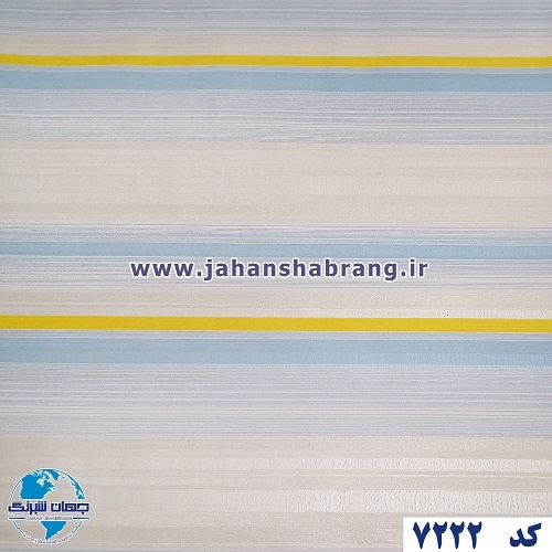 طرح کاغذ دیواری آبیزرد برجسته مات یورو دکور کد 7222