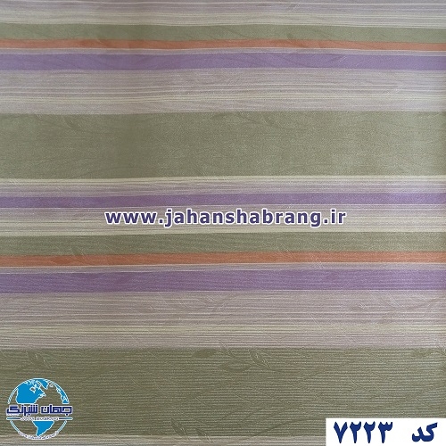 طرح کاغذ دیواری زیتونینارنجی برجسته مات یورو دکور کد 7223