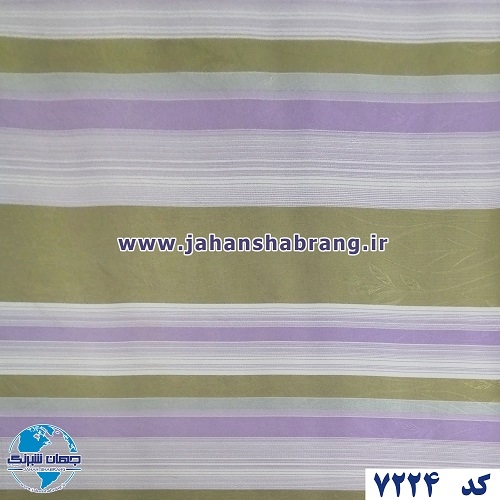 طرح کاغذ دیواری زیتونیبنفش برجسته مات یورو دکور کد 7224