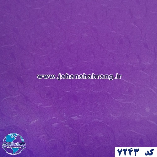 طرح کاغذ دیواری بنفش برجسته مات یورو دکور کد 7243