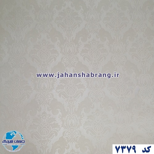 طرح کاغذ دیواری کرم روشن برجسته مات یورو دکور کد 7379