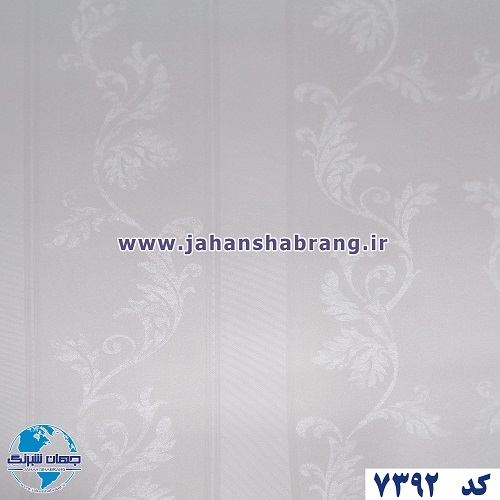 طرح کاغذ دیواری سفید برجسته مات یورو دکور کد 7392