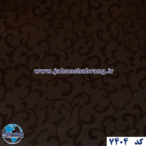 طرح کاغذ دیواری قهوهای تیره برجسته مات یورو دکور کد 7404