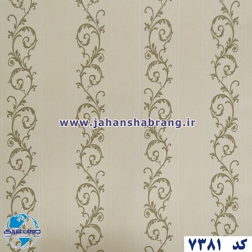طرح کاغذ دیواری کرم برجسته مات یورو دکور کد 7381
