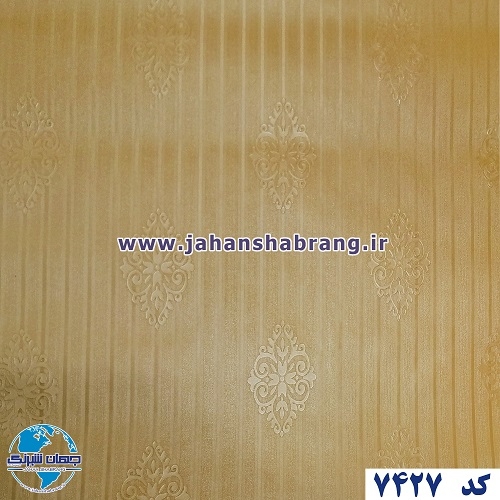 طرح کاغذ دیواری طلایی برجسته مات یورو دکور کد 7427