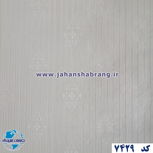 طرح کاغذ دیواری سفید برجسته مات یورو دکور کد 7429