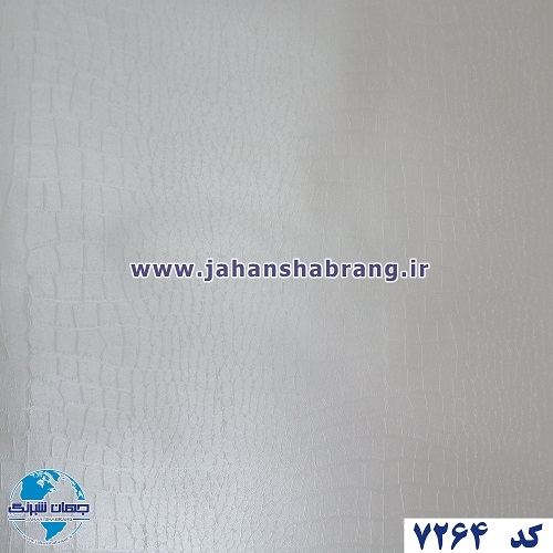 طرح کاغذ دیواری پوستماری کرم روشن برجسته مات یورو دکور کد 7264