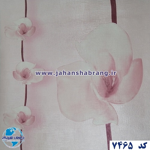 طرح کاغذ دیواری گل بزرگ صورتی برجسته مات یورو دکور کد 7465