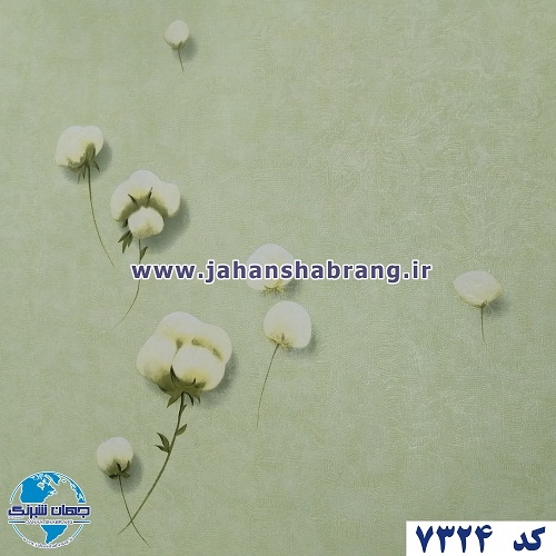 طرح کاغذ دیواری گل پنبه سبز برجسته مات یورو دکور کد 7324