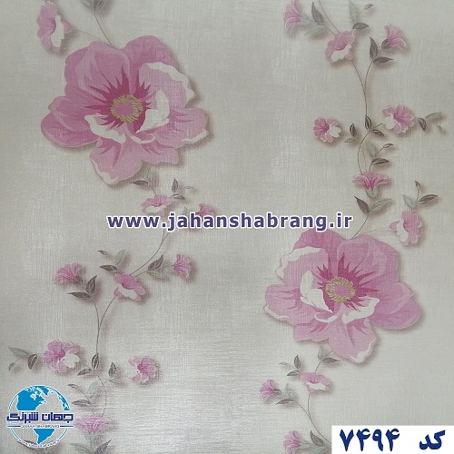 طرح کاغذ دیواری گل صورتی برجسته مات یورو دکور کد 7494