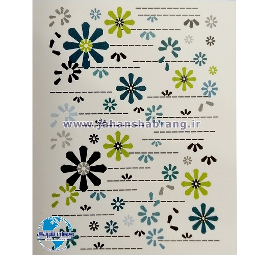 استیکر تزئینی گلهای کامپیوتری سبز کد 008